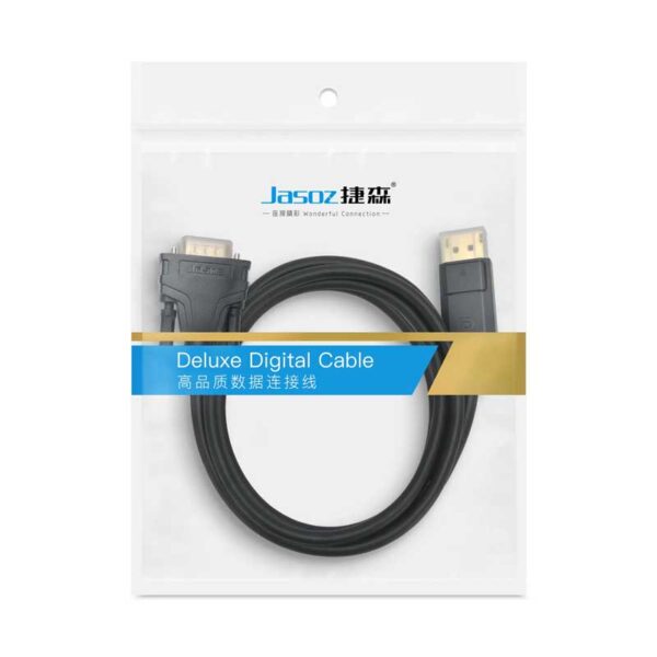 Cáp Chuyển Displayport Sang VGA Dài 1.8M Đầu Cáp Mạ Vàng Jasoz T-G159 1 Bao bì cáp Displayport sang VGA Jasoz T-G159 dài 1.8M hỗ trợ Full HD 1080P