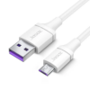 Cáp Micro USB to USB Hỗ Trợ Sạc 3A Truyền Dữ Liệu Jasoz D112 10 Cáp Micro USB to USB Jasoz D112 hỗ trợ sạc nhanh 3A và truyền dữ liệu - các phiên bản 0.25M, 0.5M, 1M, 1.5M, 2M, 3M - lõi đồng, vỏ TPE, đầu mạ Nickel