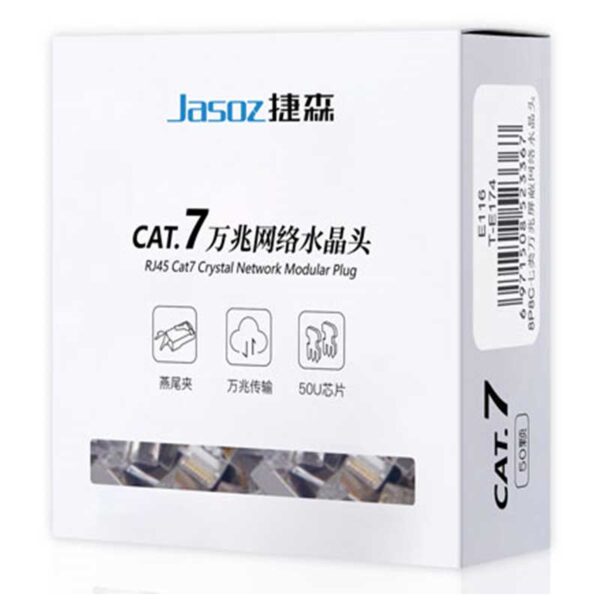 Hạt Mạng CAT 7 Mạ Vàng 50U Bọc Nhôm Có Kẹp Đuôi Jasoz T-E174 ( Hộp 50C) 1 Hộp 100c hạt mạng CAT7 Jasoz T-E174 bọc nhôm mạ vàng 50U